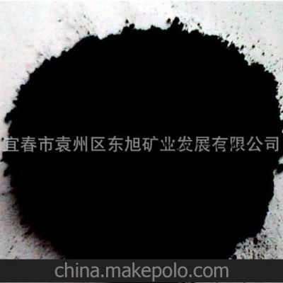 粉狀煅燒黑滑石、高品質(zhì)滑石粉、黑滑石