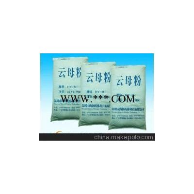 6000目珠光云母粉海揚粉體,片狀結(jié)構(gòu)好,純度高,性價比高