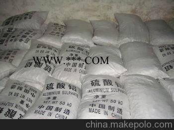 廠家直銷滑石粉  優(yōu)質(zhì)滑石粉