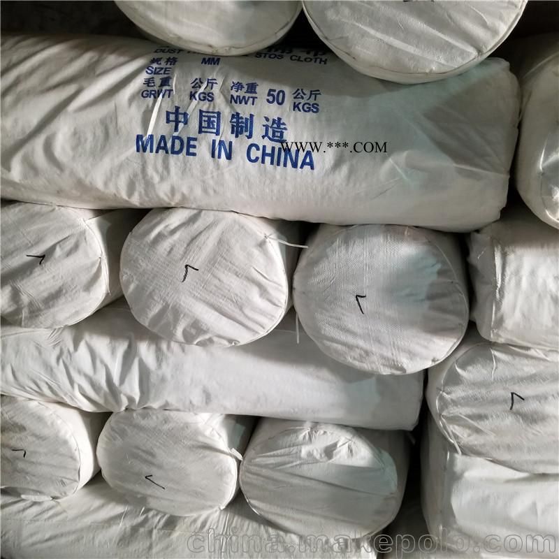 石棉布一方密度 石棉布一個立方價格