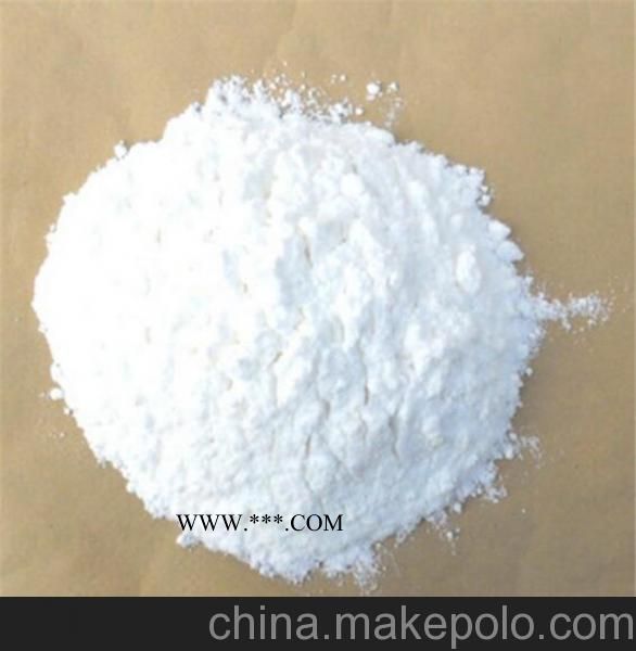 供應(yīng)廠家直銷鑫爍牌低價(jià)優(yōu)質(zhì)滑石粉