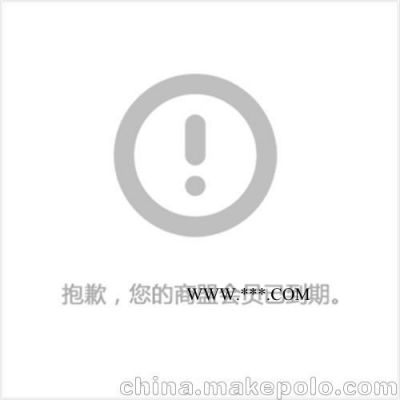 玻璃鋼龍舟工藝 龍舟 瑞恒玻璃鋼(在線咨詢)