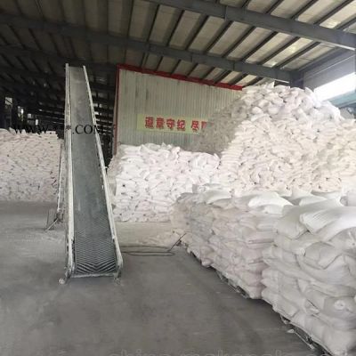 1250目滑石粉