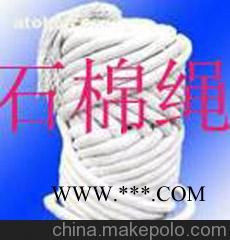 供應(yīng)石棉手套，石棉繩