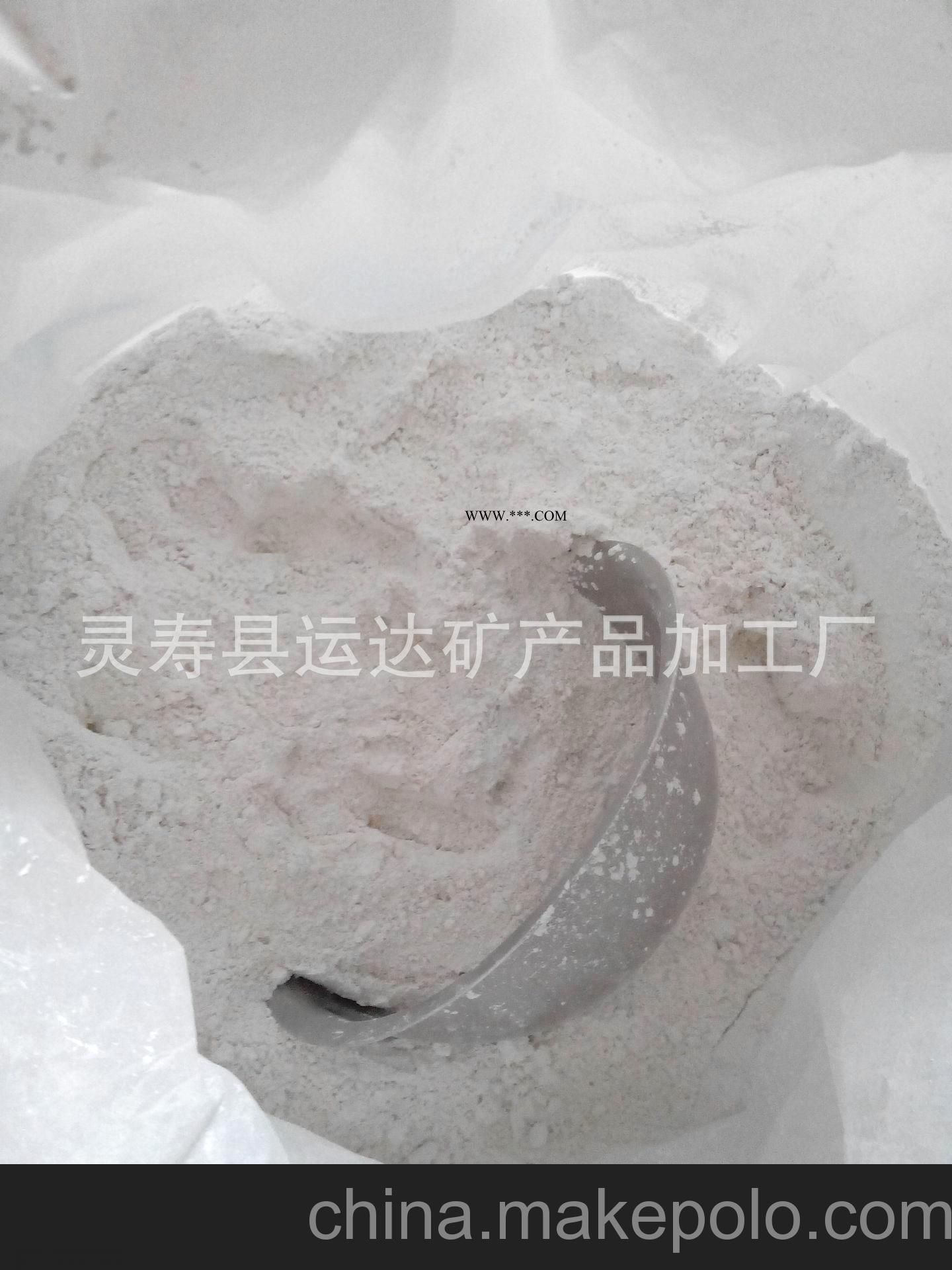 大量拋售 出口級滑石粉 價格實(shí)惠