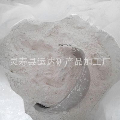 大量拋售 出口級滑石粉 價格實(shí)惠
