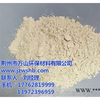 混凝土礦粉作用,江夏礦粉,萬山礦粉 環(huán)保 安全