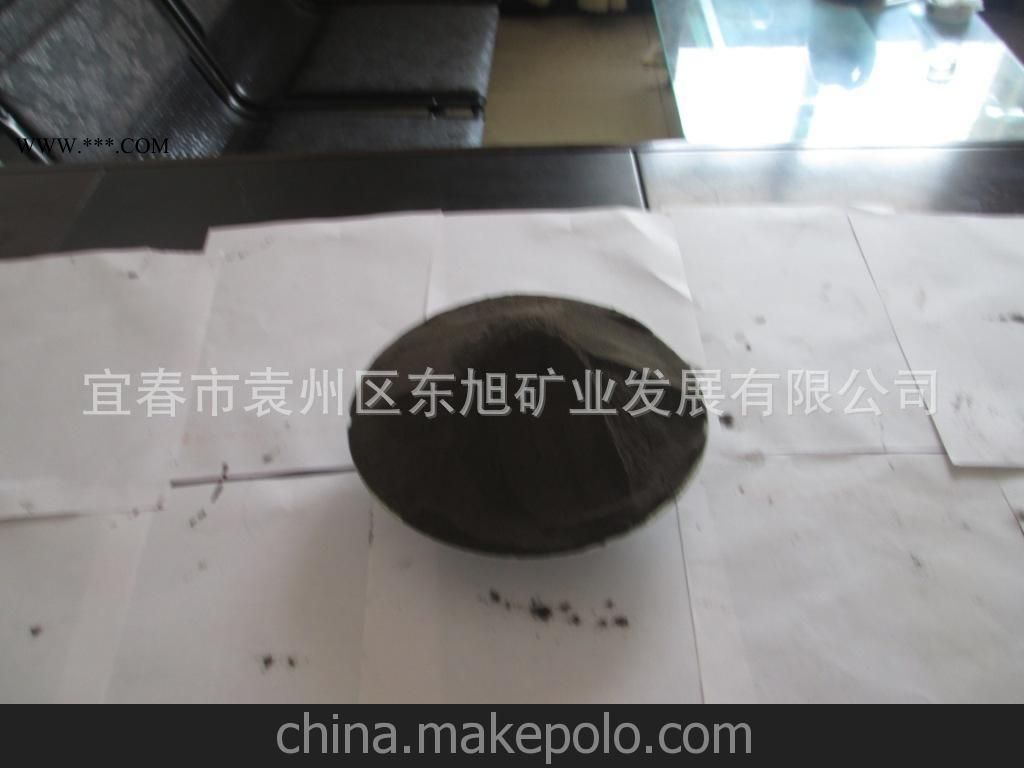 供應(yīng)正品黑滑石粉、超細(xì)、滑石粉價(jià)格