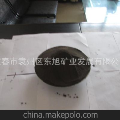 供應(yīng)正品黑滑石粉、超細(xì)、滑石粉價(jià)格