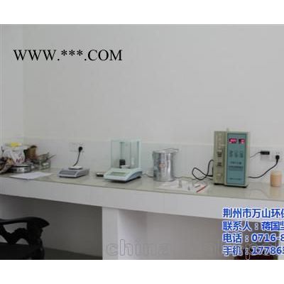 武穴礦粉、萬山礦粉專業(yè)生產(chǎn)廠家(圖)、混凝土礦粉比表面積