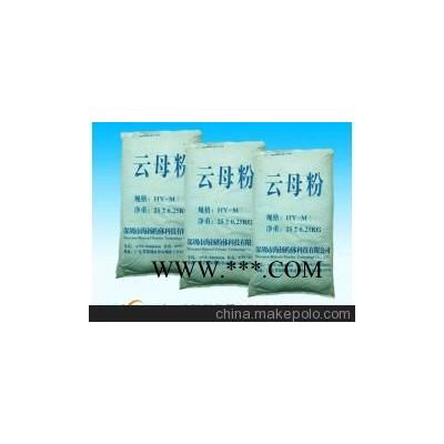 600目珠光云母粉海揚(yáng)粉體,片狀結(jié)構(gòu)好,純度高,性價(jià)比高
