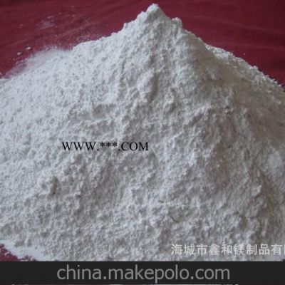 供應橡膠級滑石粉