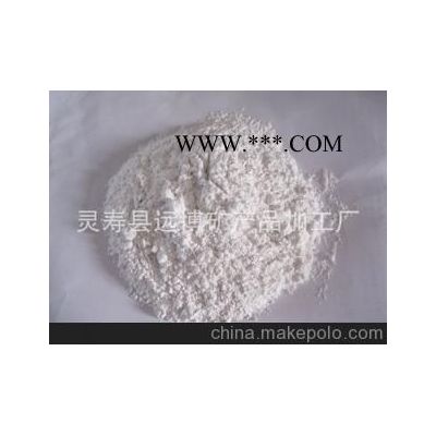 廠家直供電纜級(jí)滑石粉