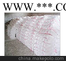 滑石粉供應(yīng)