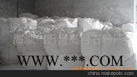 塑料級(jí)1250目滑石粉專(zhuān)業(yè)生產(chǎn)