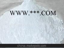 廠家供應(yīng)涂料滑石粉、高品質(zhì)滑石粉、黑滑石