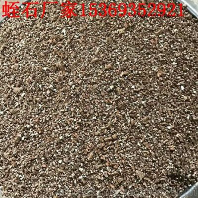 靈伍供應(yīng)  大棚蔬菜用蛭石  花卉無土栽培蛭石 蛭石廠家地址