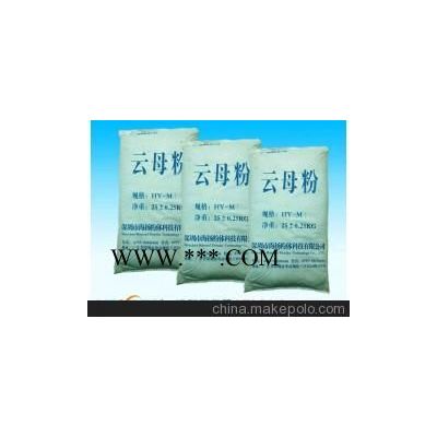 1000目云母粉海揚粉體,片狀結(jié)構(gòu)好,純度好,性價比高