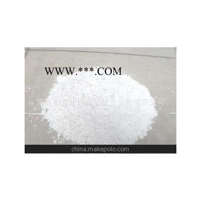 優(yōu)質(zhì)滑石粉、藥用高品質(zhì)滑石粉、超細(xì)黑滑石