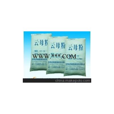 600目云母粉海揚粉體品牌企業(yè),片狀結(jié)構(gòu)好,純度高,性價比高