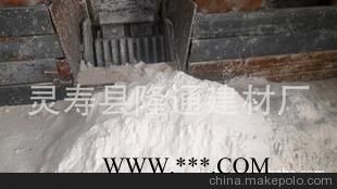 供應(yīng)滑石粉 廠家直供 目數(shù)齊全
