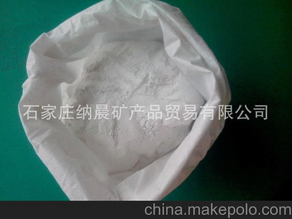 商家推薦 供應(yīng)河北廠家生產(chǎn)塑料級(jí)滑石粉 各種各樣滑石粉
