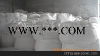 專(zhuān)業(yè)生產(chǎn)1250目塑料級(jí)質(zhì)量保證