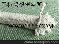 鴻禎干紡石棉盤根