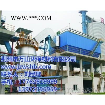 礦粉,萬山礦粉 環(huán)保 安全(圖),收購礦粉