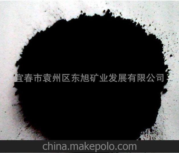 黑滑石、高品質(zhì)滑石粉、水洗黑滑石泥