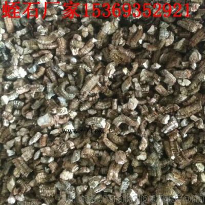 靈伍供應(yīng) 育苗孵化膨脹蛭石 靈壽金黃色蛭石 廠家電話