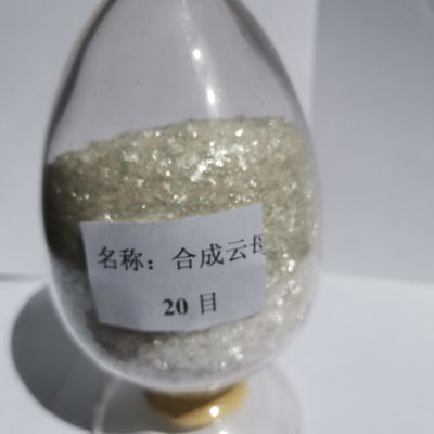 塑料填充專用云母粉生產(chǎn)廠家