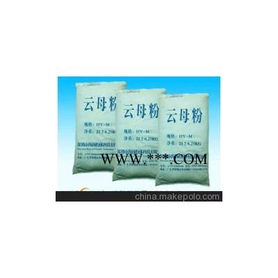 80目云母粉海揚粉體品牌企業(yè),片狀結構好,純度高,性價比高