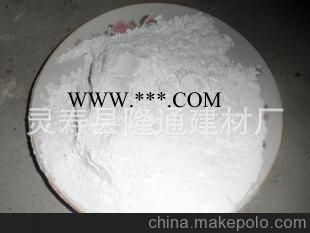 供應(yīng)工業(yè)用滑石粉 化妝品級滑石粉 食品級滑石粉 廠家直供