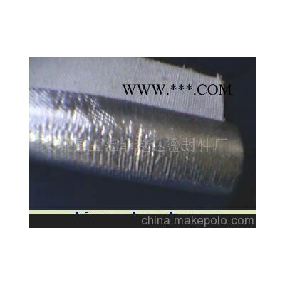 電解石棉布