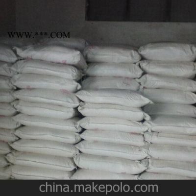 塑料門窗密封條用滑石粉