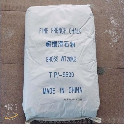 惠州滑石粉超細滑石粉2000-5000目