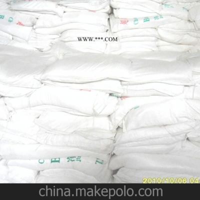1250目滑石粉