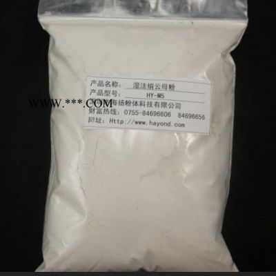 2000目白云母粉用途,云母粉專(zhuān)家告訴你,珠三角主要品牌