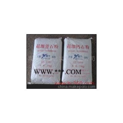 塑料塑膠級(jí)滑石粉 2000目