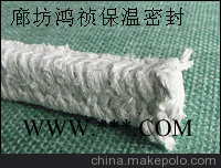 鴻禎無塵石棉盤根