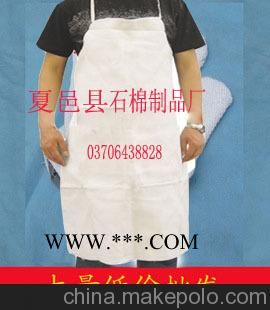 供應(yīng)豫夏石棉圍裙石棉圍裙