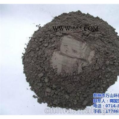 點(diǎn)軍礦粉、萬山環(huán)保優(yōu)質(zhì)礦粉廠商、出售礦粉