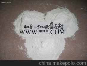 供應用于填充劑的滑石粉廠家生產(chǎn)銷售滑石粉325-2500目