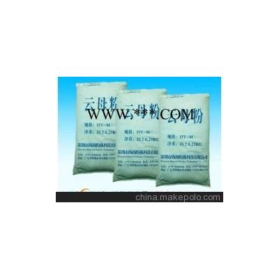 2000目云母粉海揚粉,片狀結(jié)構(gòu)好,純度好,性價比高