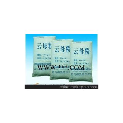 3000目云母粉海揚(yáng)粉體品牌公司,片狀結(jié)構(gòu)好,性價(jià)比高
