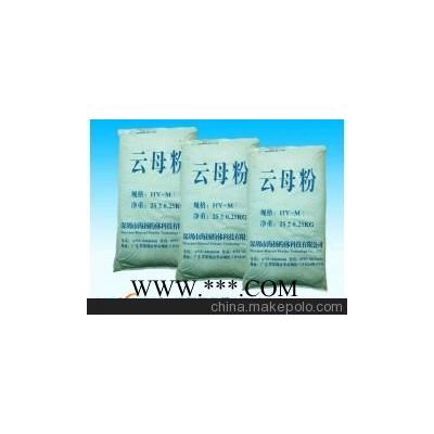 云母粉海揚(yáng)粉體品牌公司,片狀結(jié)構(gòu)好,性價(jià)比高