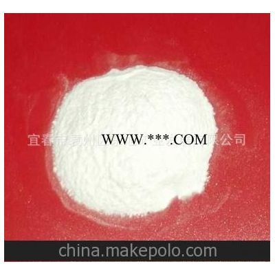 廠家批發(fā)價(jià)滑石粉 供應(yīng)優(yōu)質(zhì)滑石粉 高品質(zhì)滑石粉 黑滑石 滑石粉