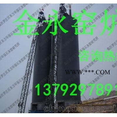 金永窯爐(在線咨詢)、阜陽石灰窯、石灰窯
