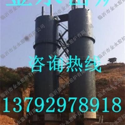 金永窯爐(在線咨詢)_淮北石灰窯_環(huán)保石灰窯投資